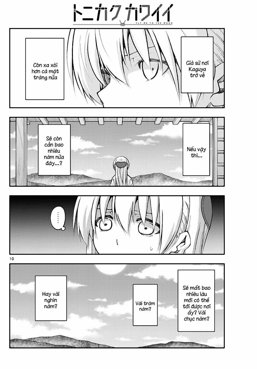 page_10.jpg