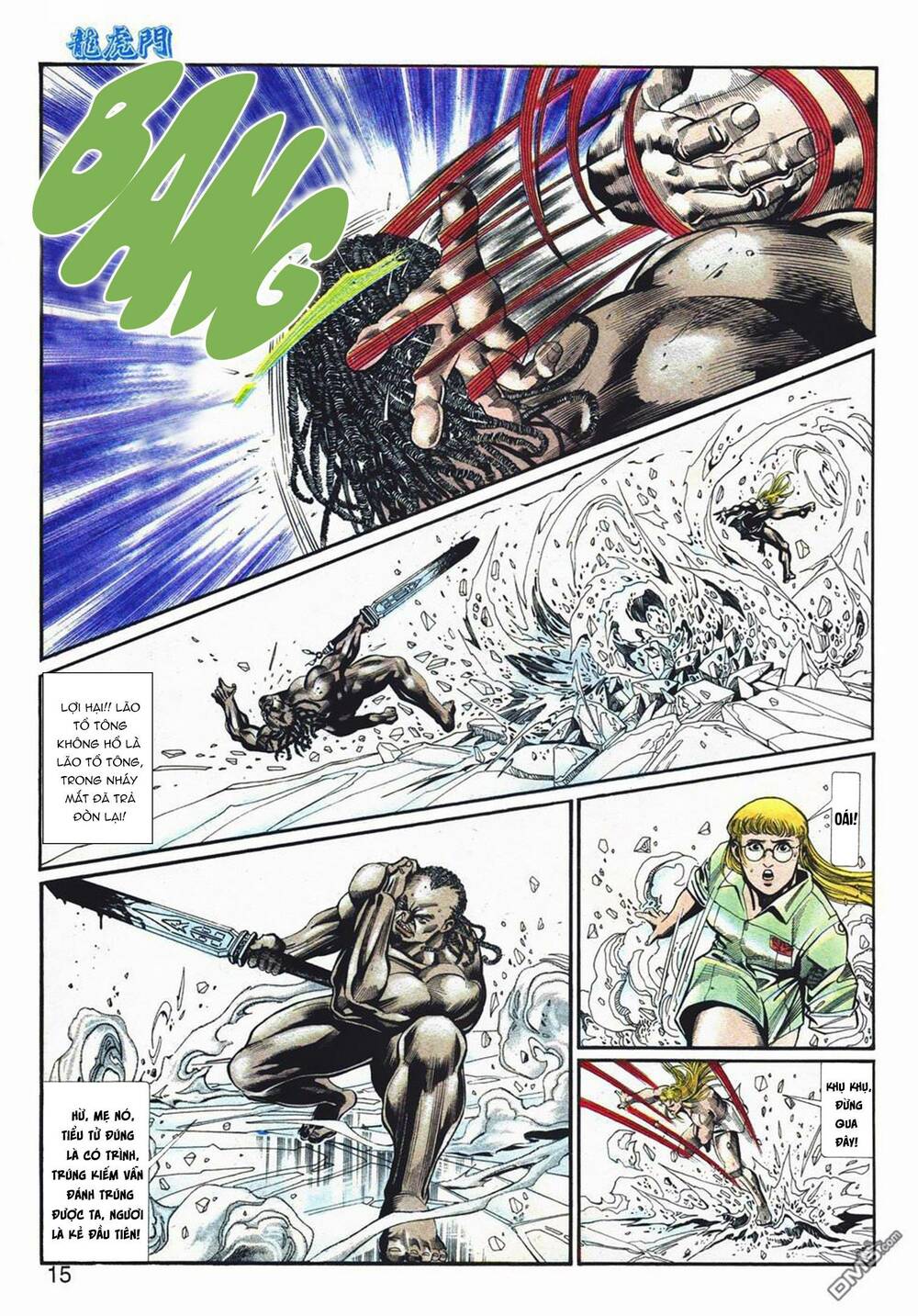 page_15.jpg