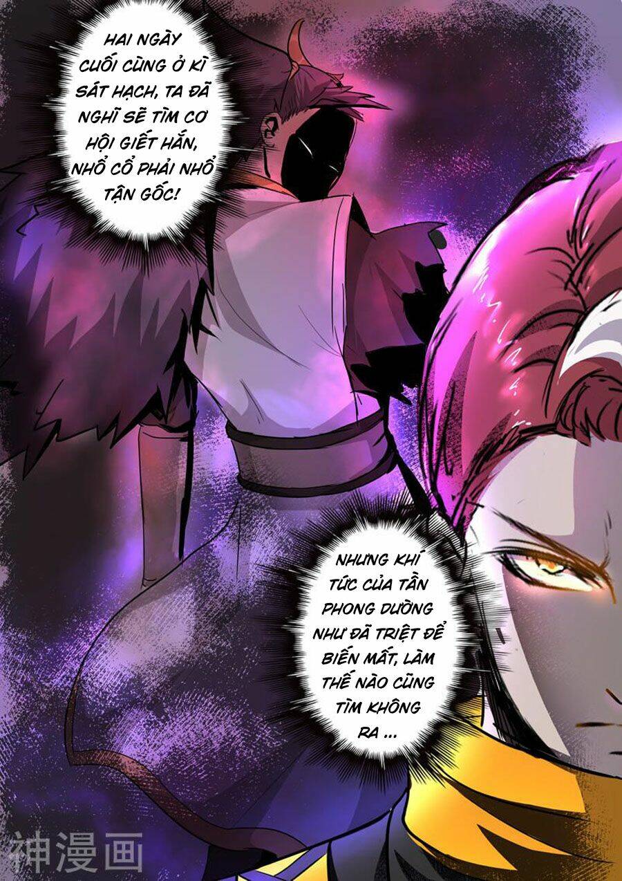page_7.jpg
