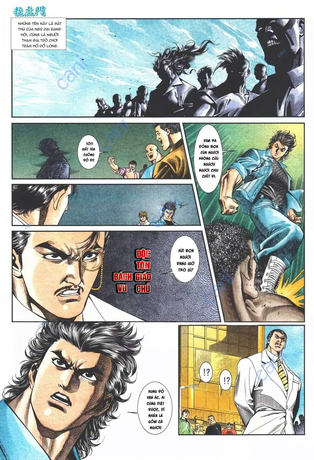 page_23.jpg