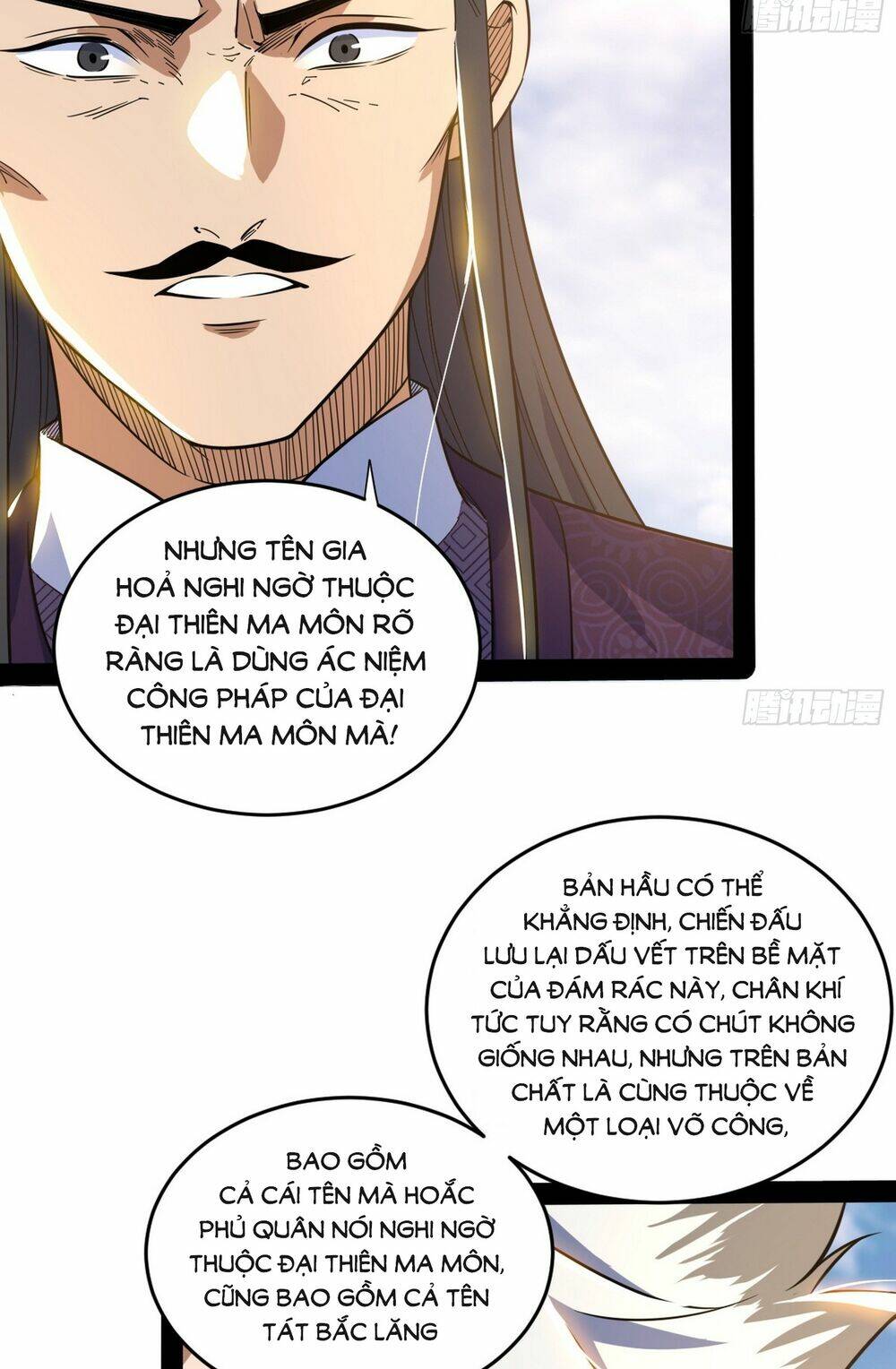 page_59.jpg