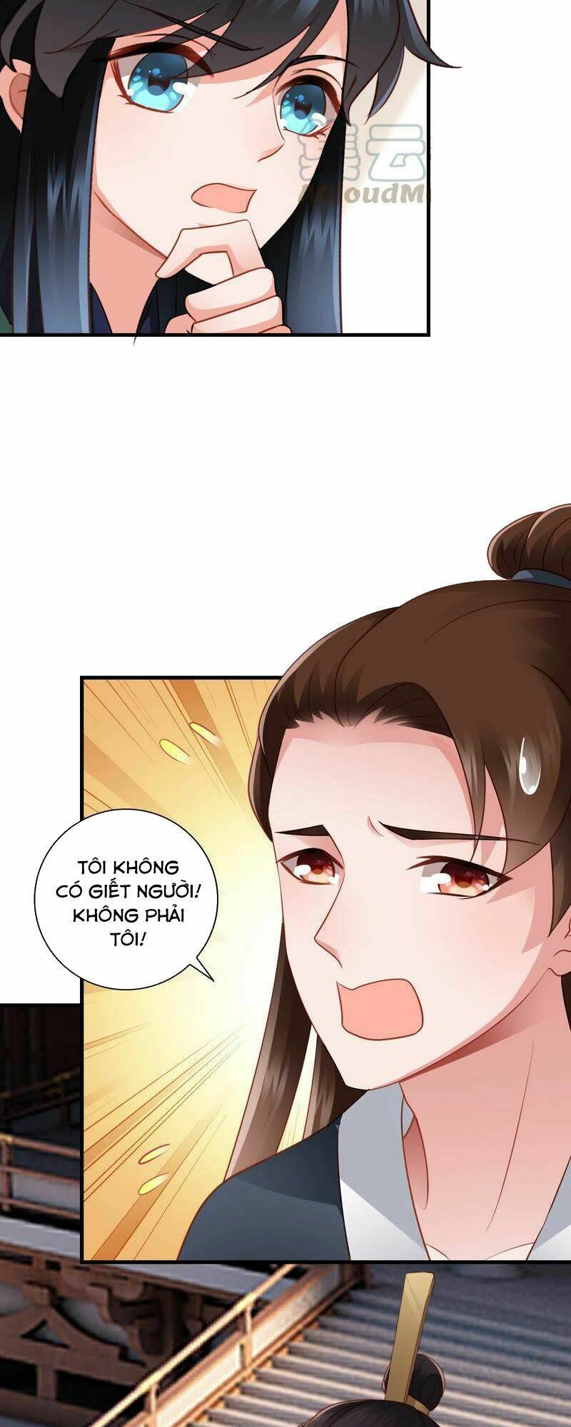 page_18.jpg