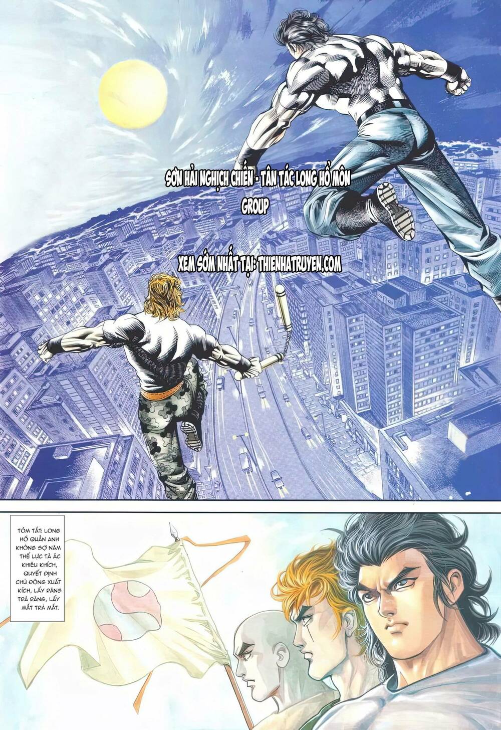 page_2.jpg