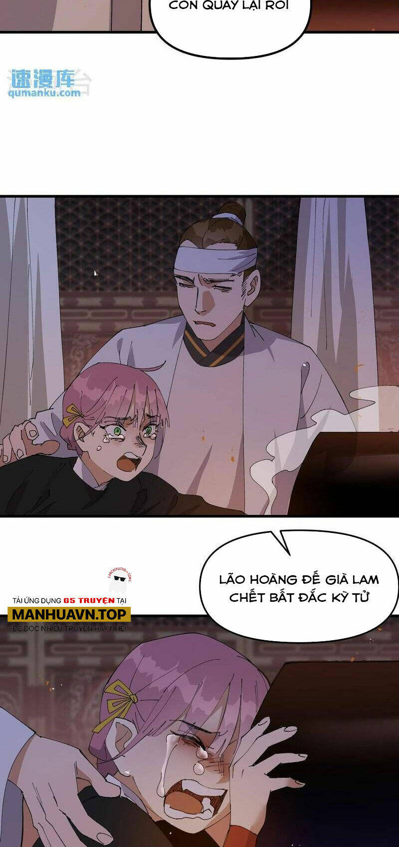 page_9.jpg