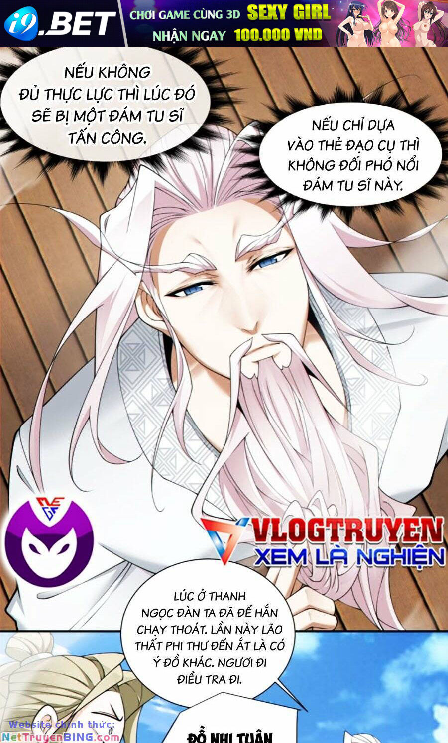 page_23.jpg