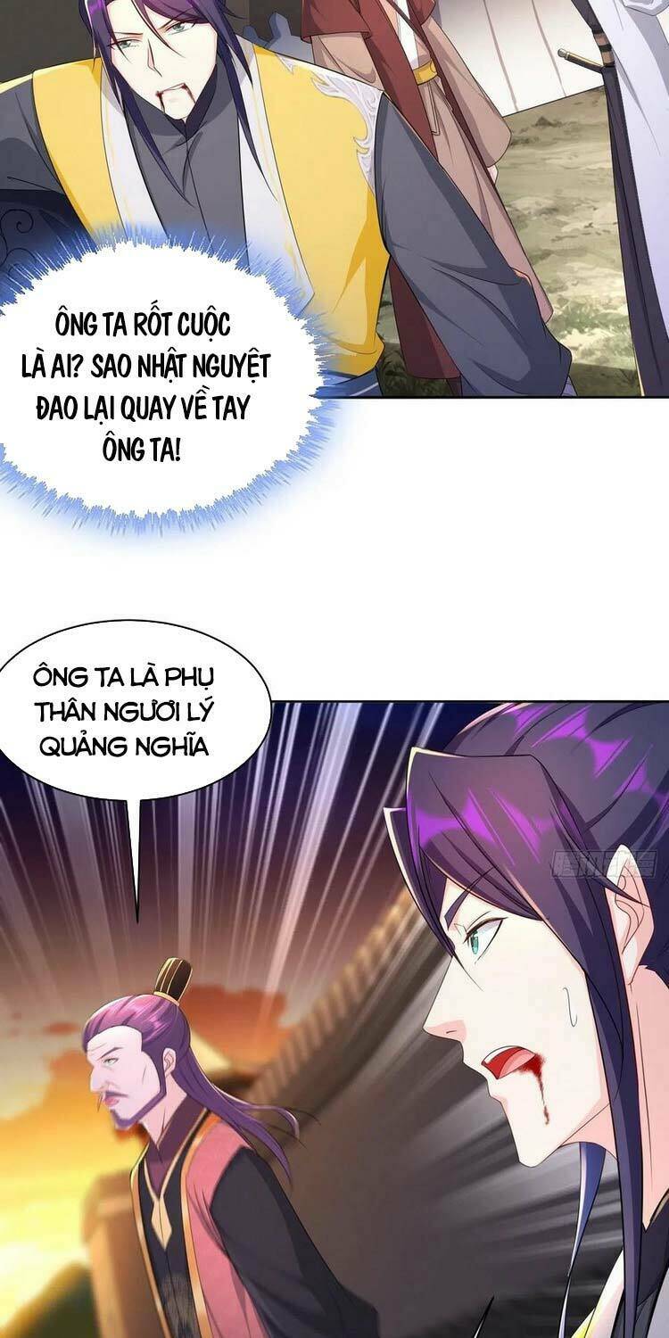 page_3.jpg