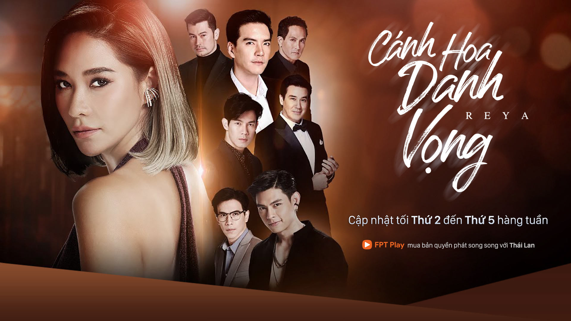 canh-hoa-danh-vong-poster.jpg