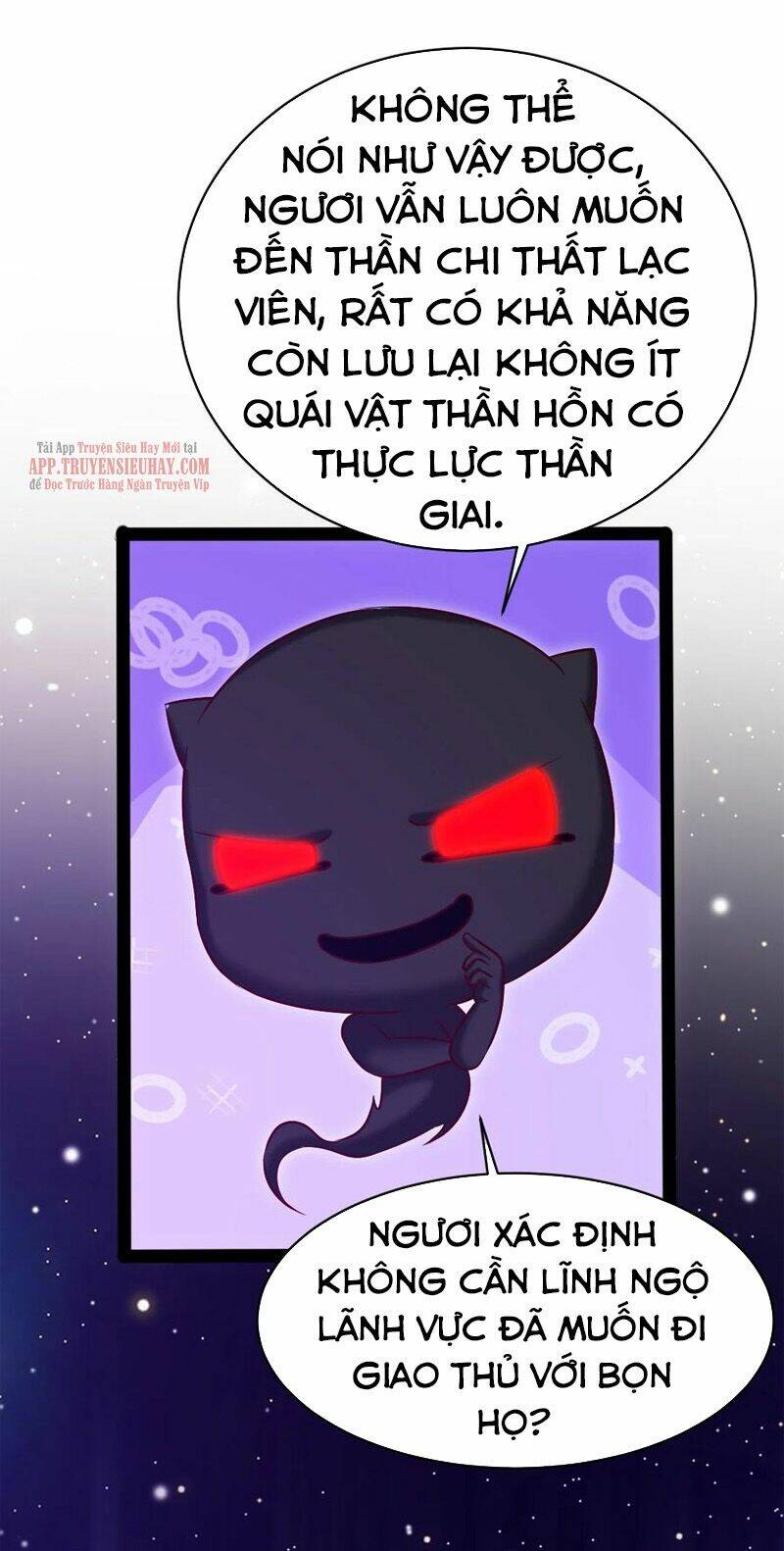 page_25.jpg