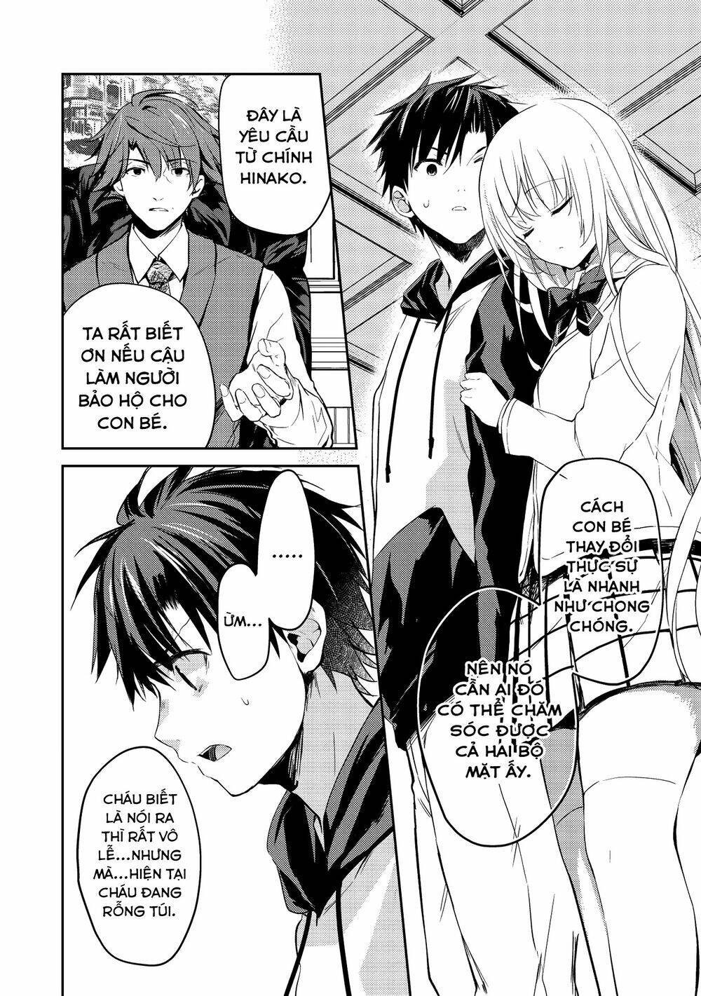 page_20.jpg