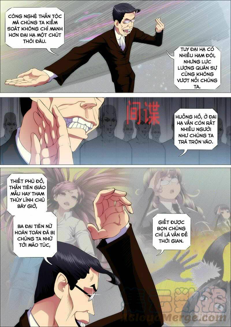 page_11.jpg