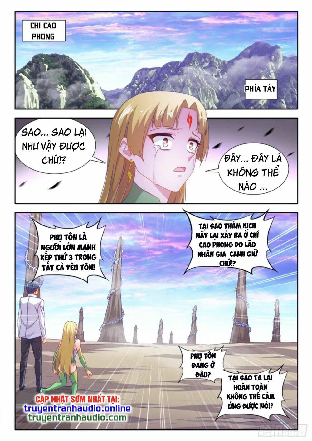 page_2.jpg