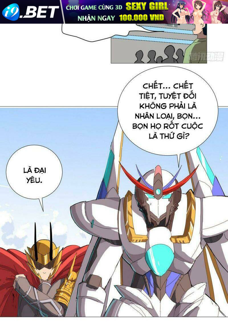 page_13.jpg