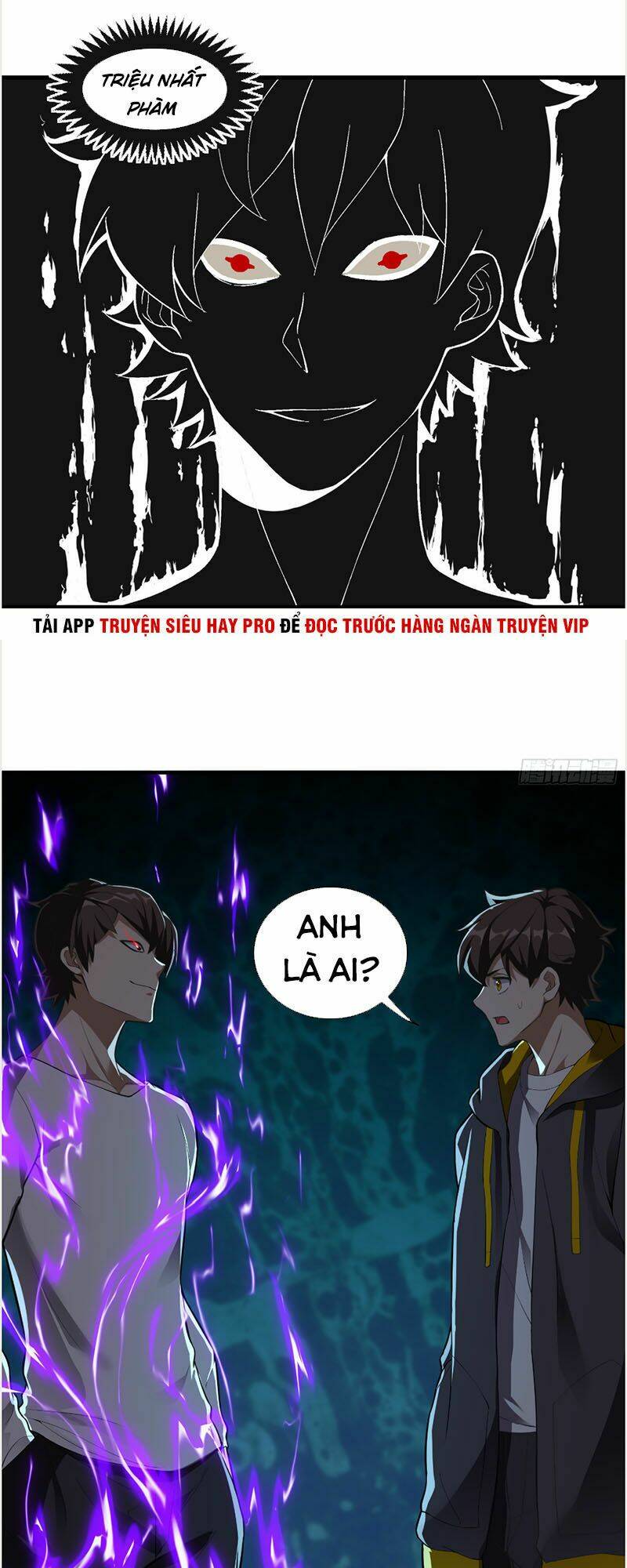 page_24.jpg