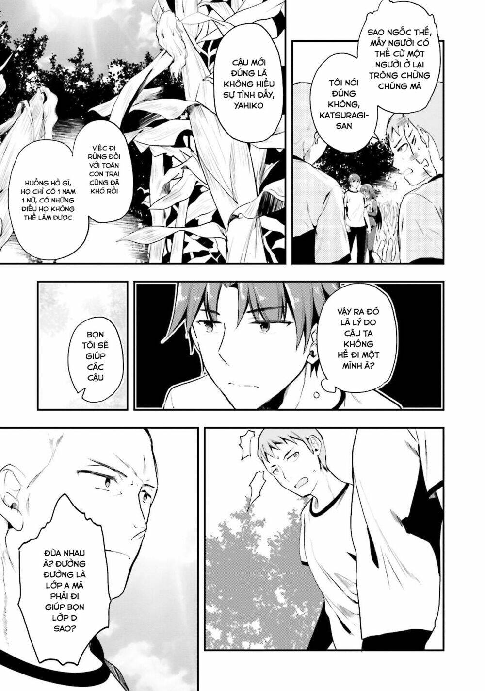 page_3.jpg