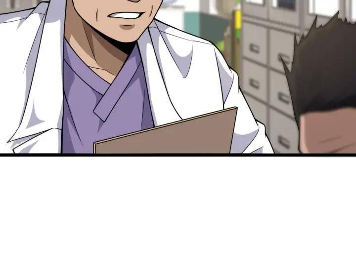 page_21.jpg