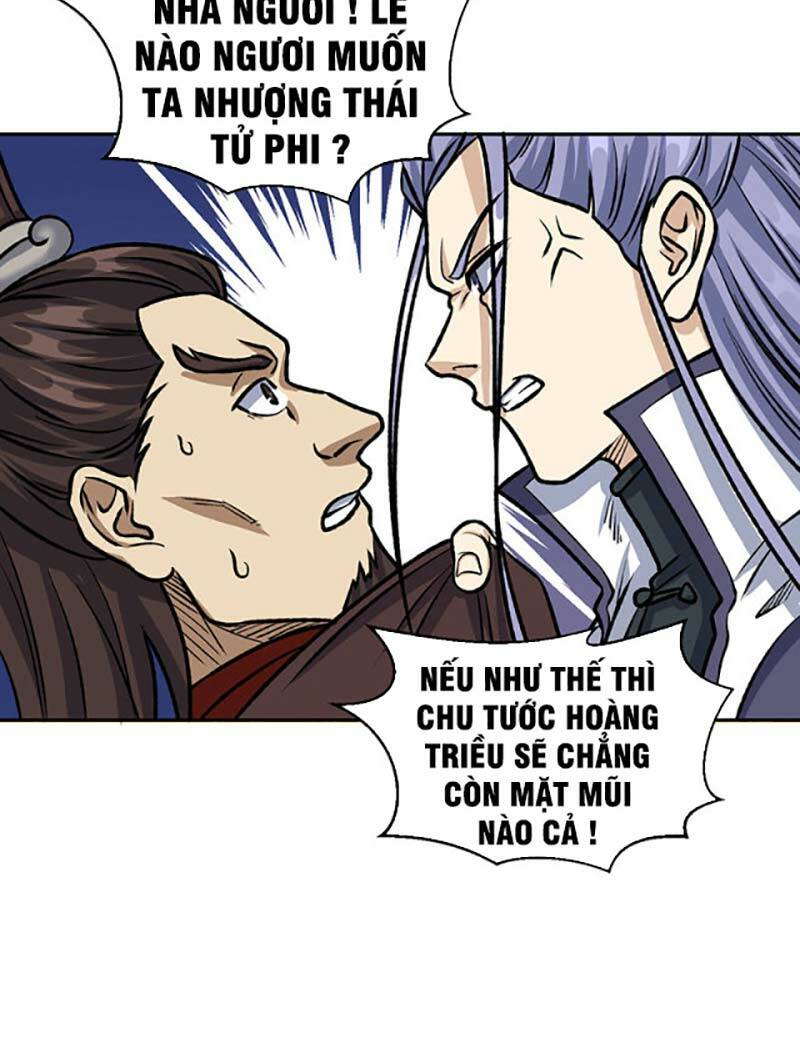 page_26.jpg