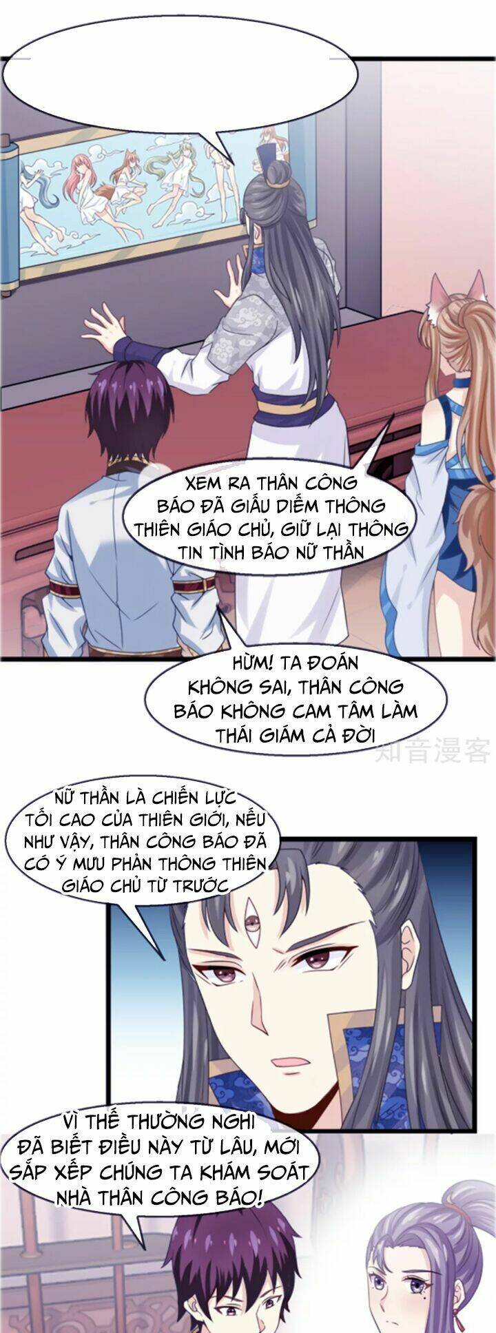 page_12.jpg