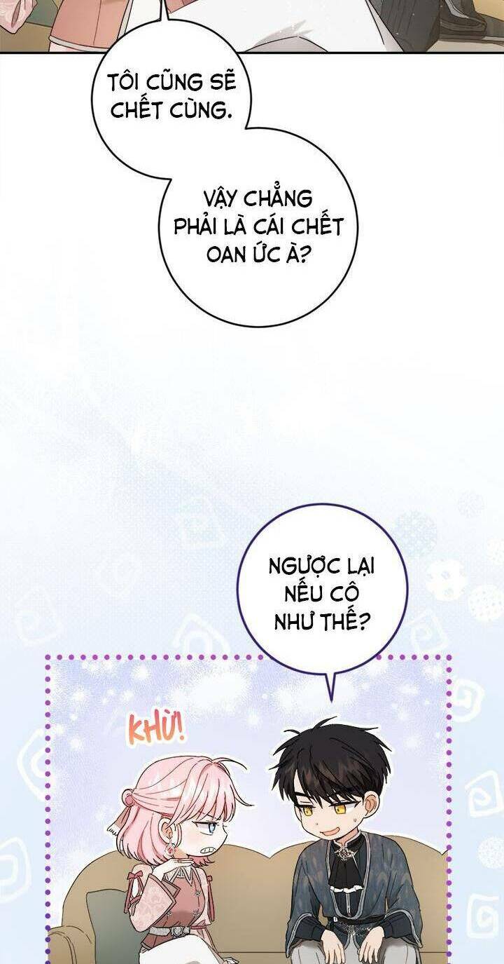 page_14.jpg