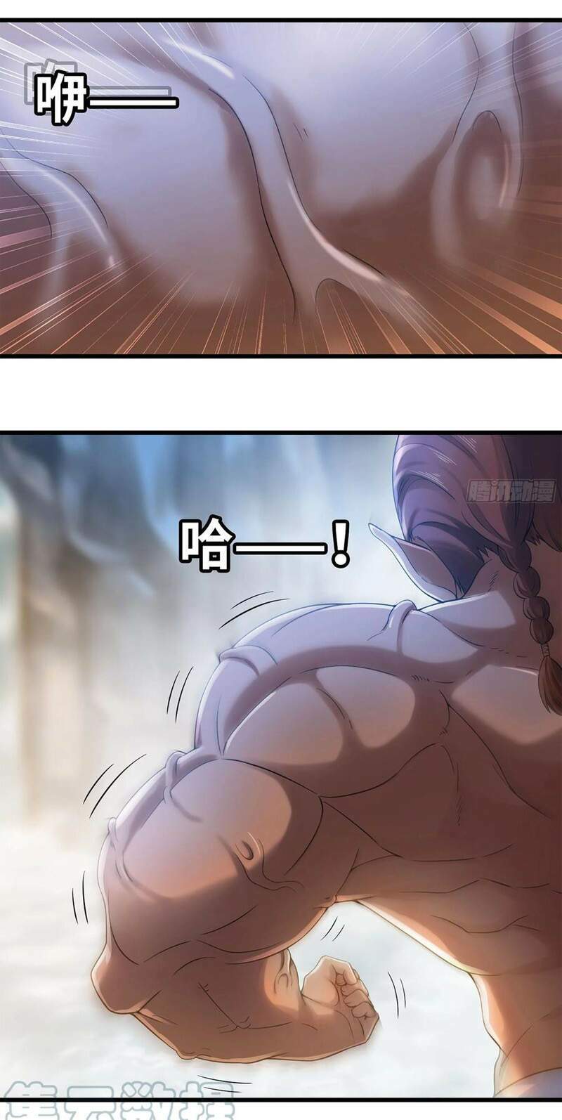 page_23.jpg