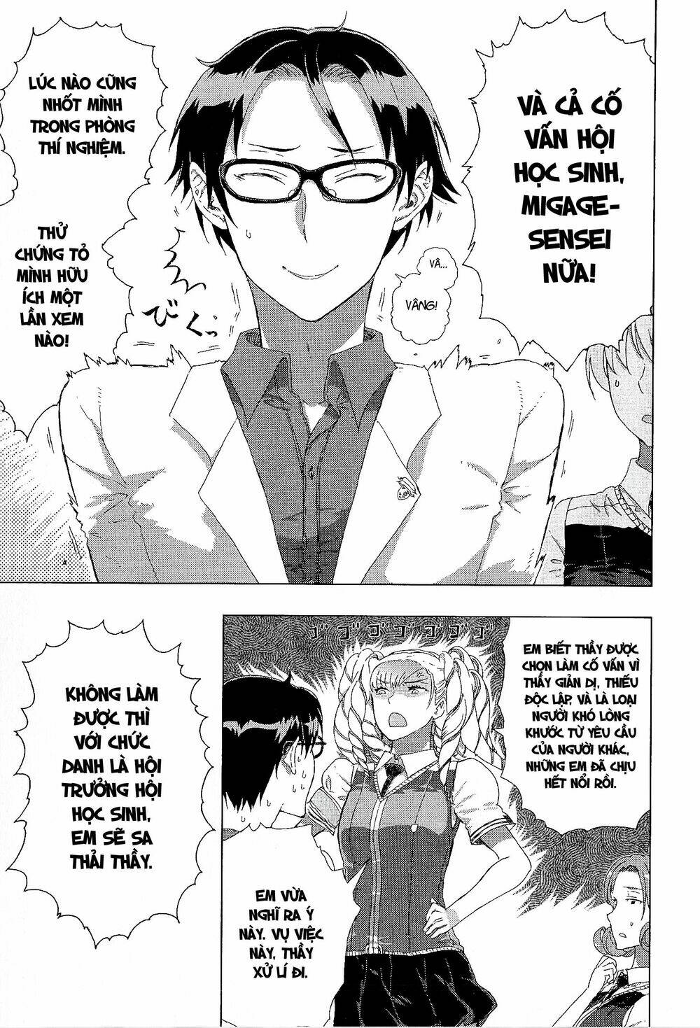 page_9.jpg