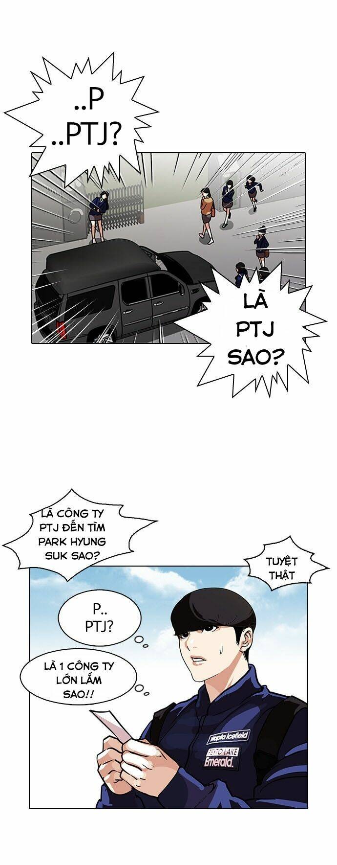 page_13.jpg