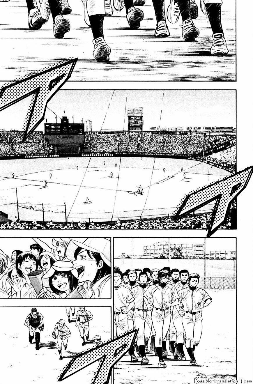 page_20.jpg