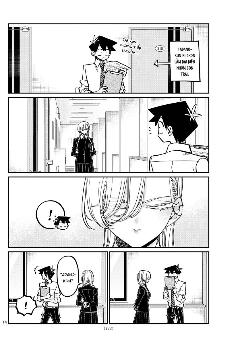 page_15.jpg