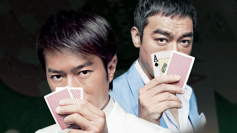 than-bai-poker-king-poster.jpg