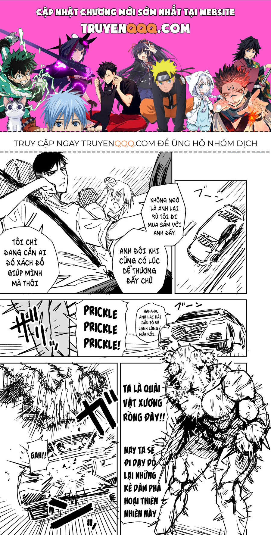 page_0.jpg