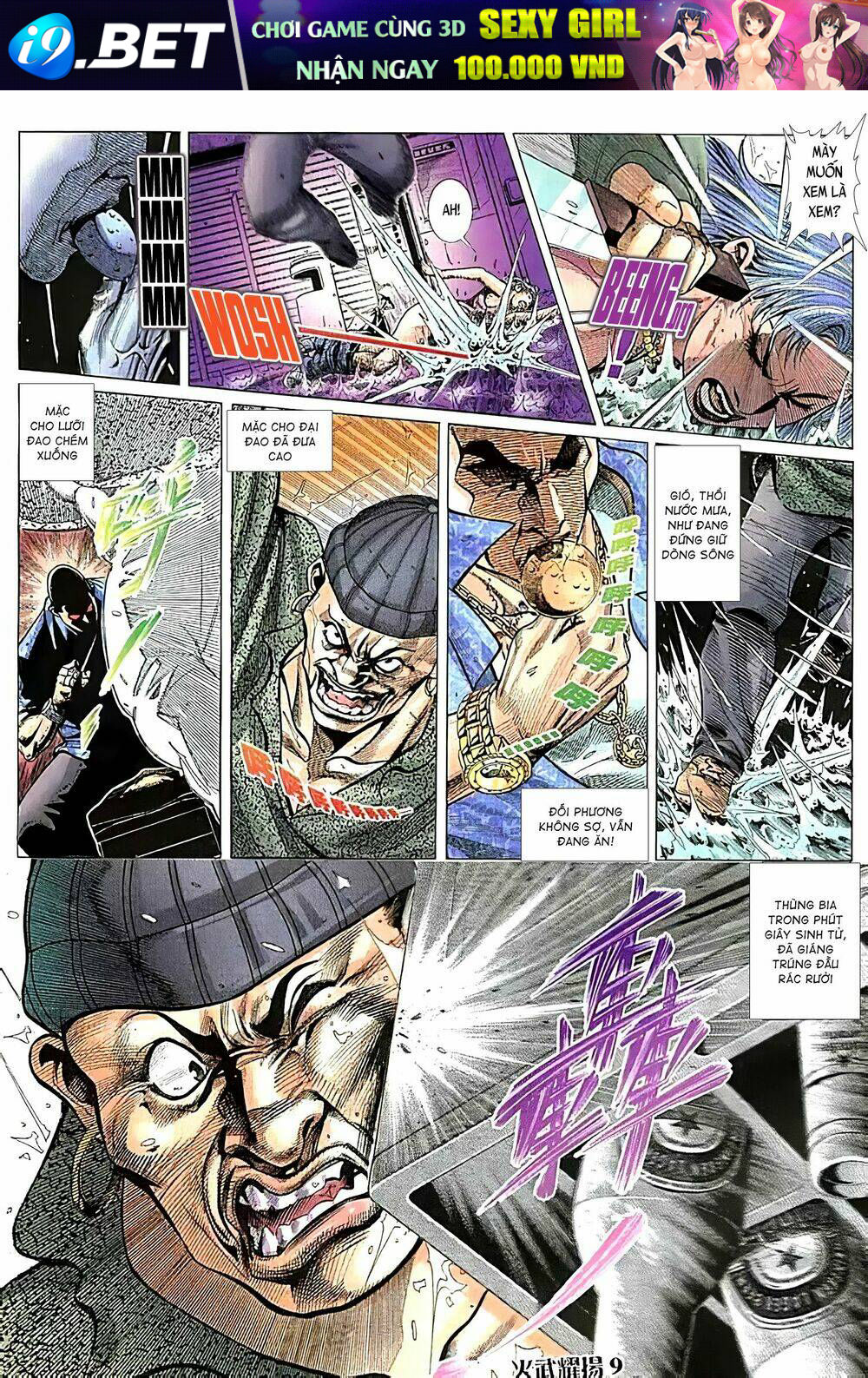 page_8.jpg