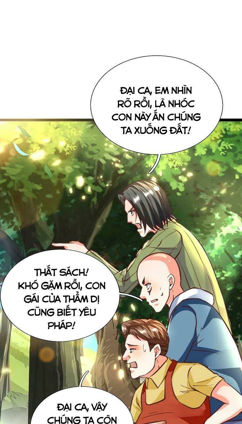 page_1.jpg