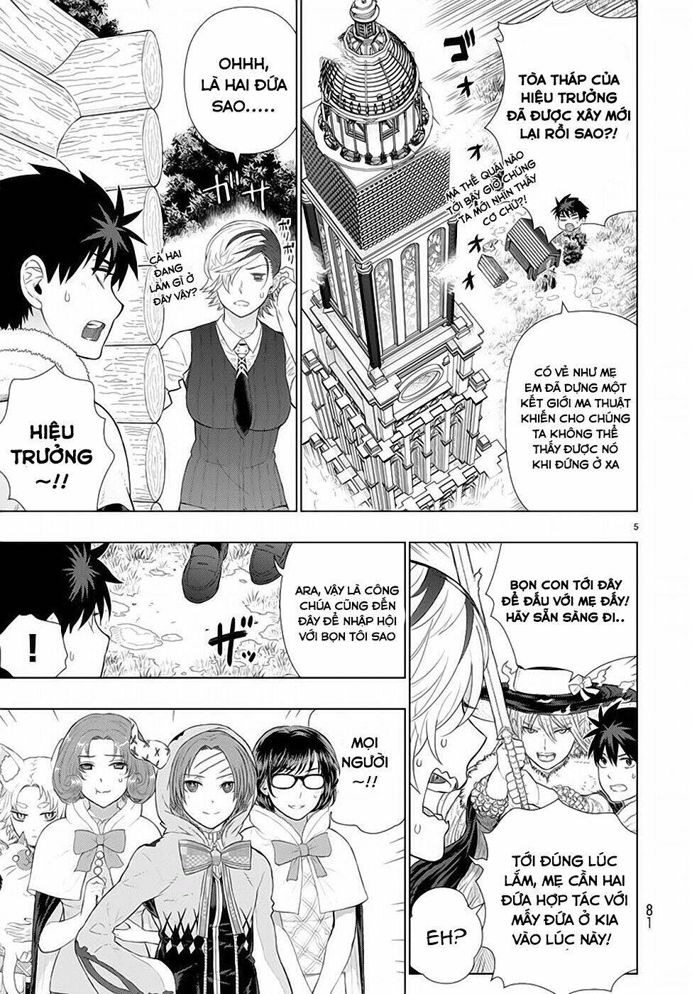 page_5.jpg