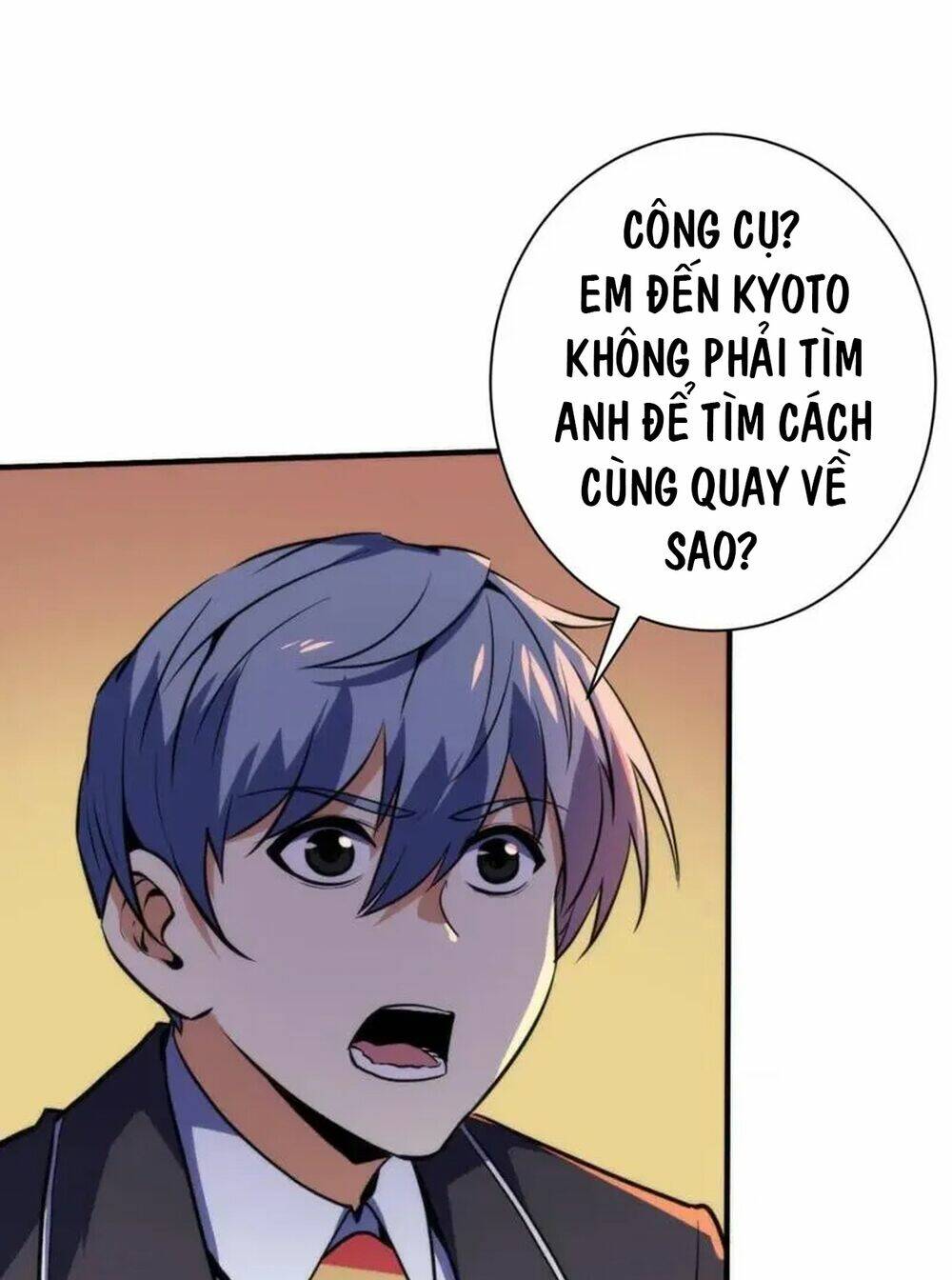 page_31.jpg