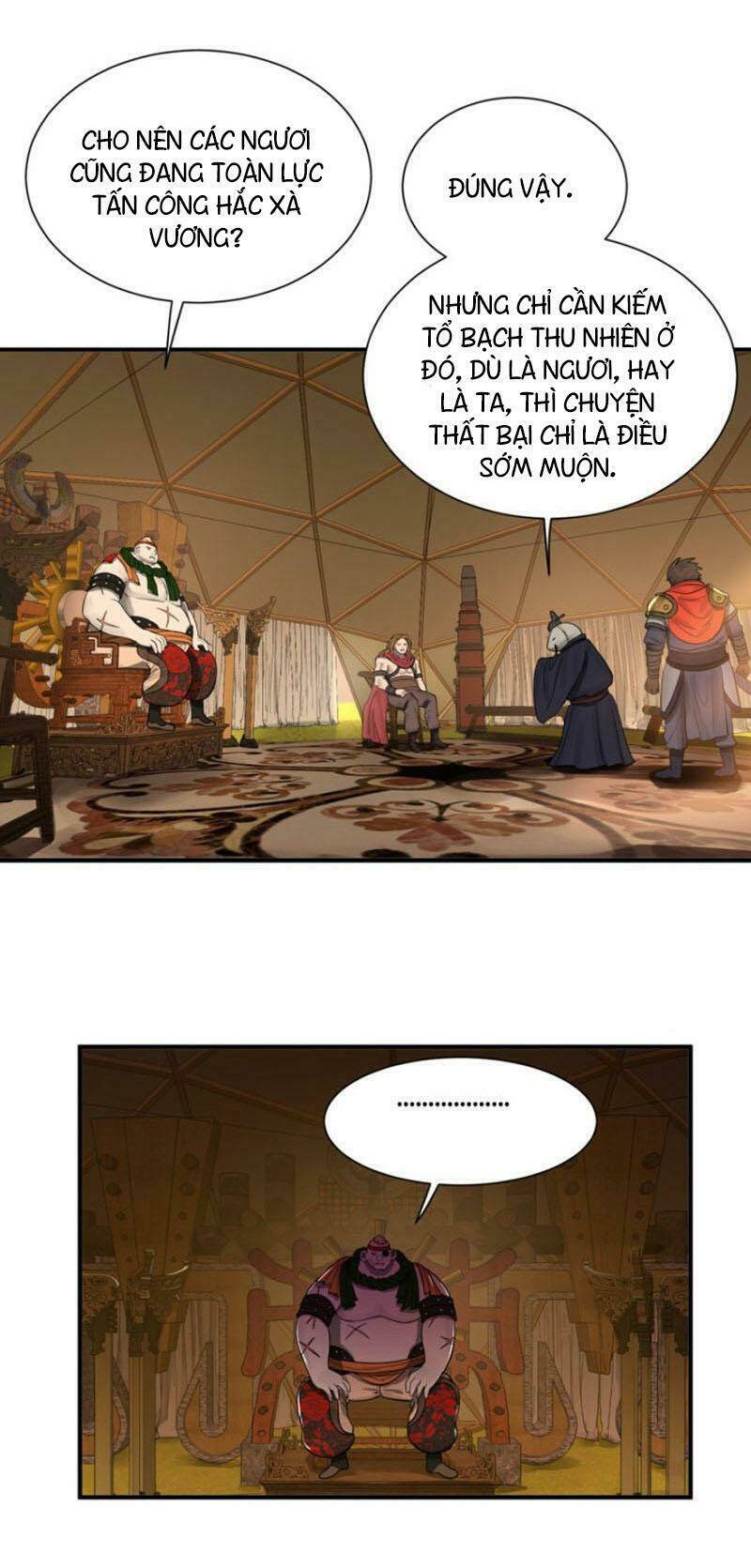 page_26.jpg