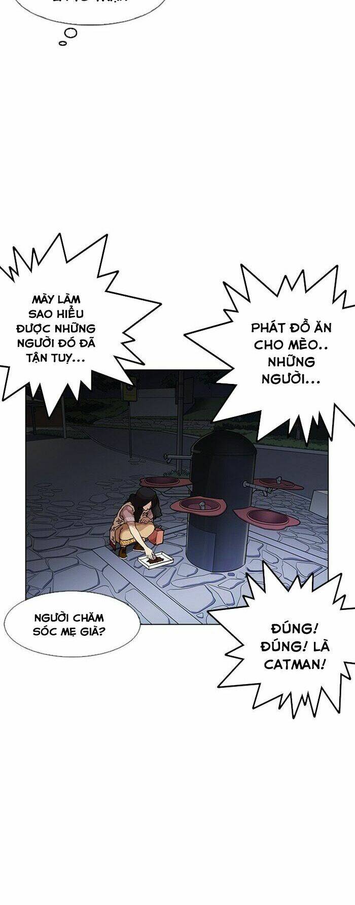 page_15.jpg