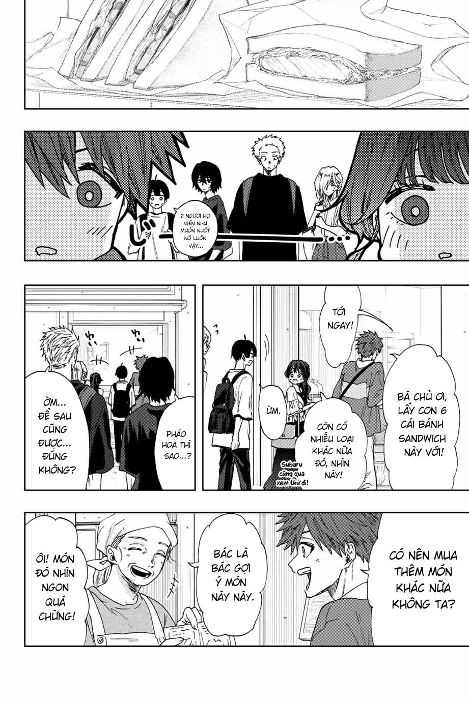 page_5.jpg