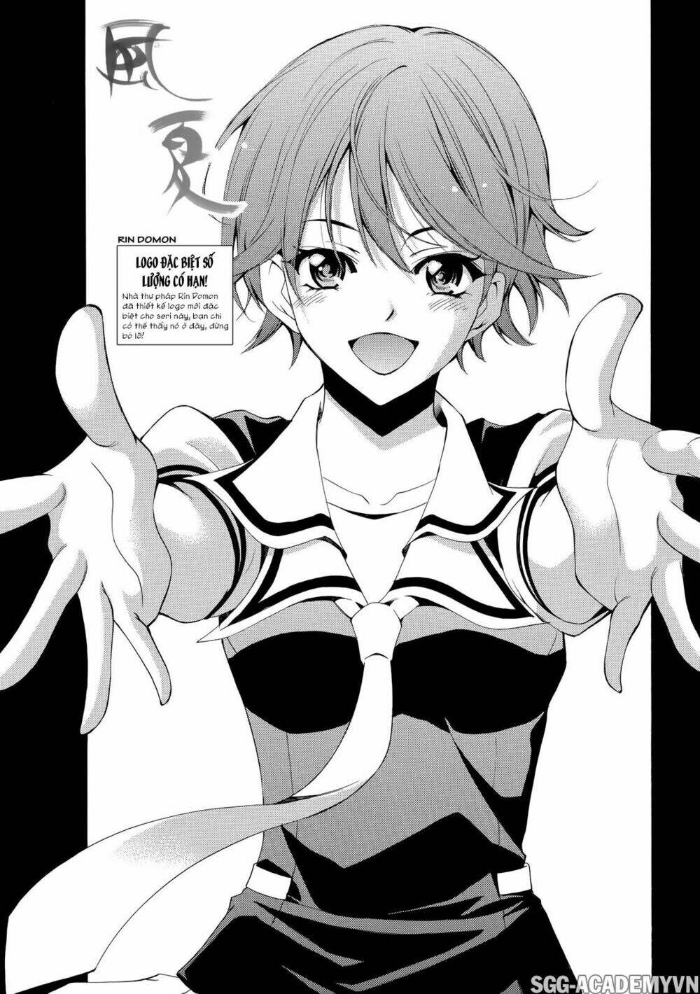 page_1.jpg