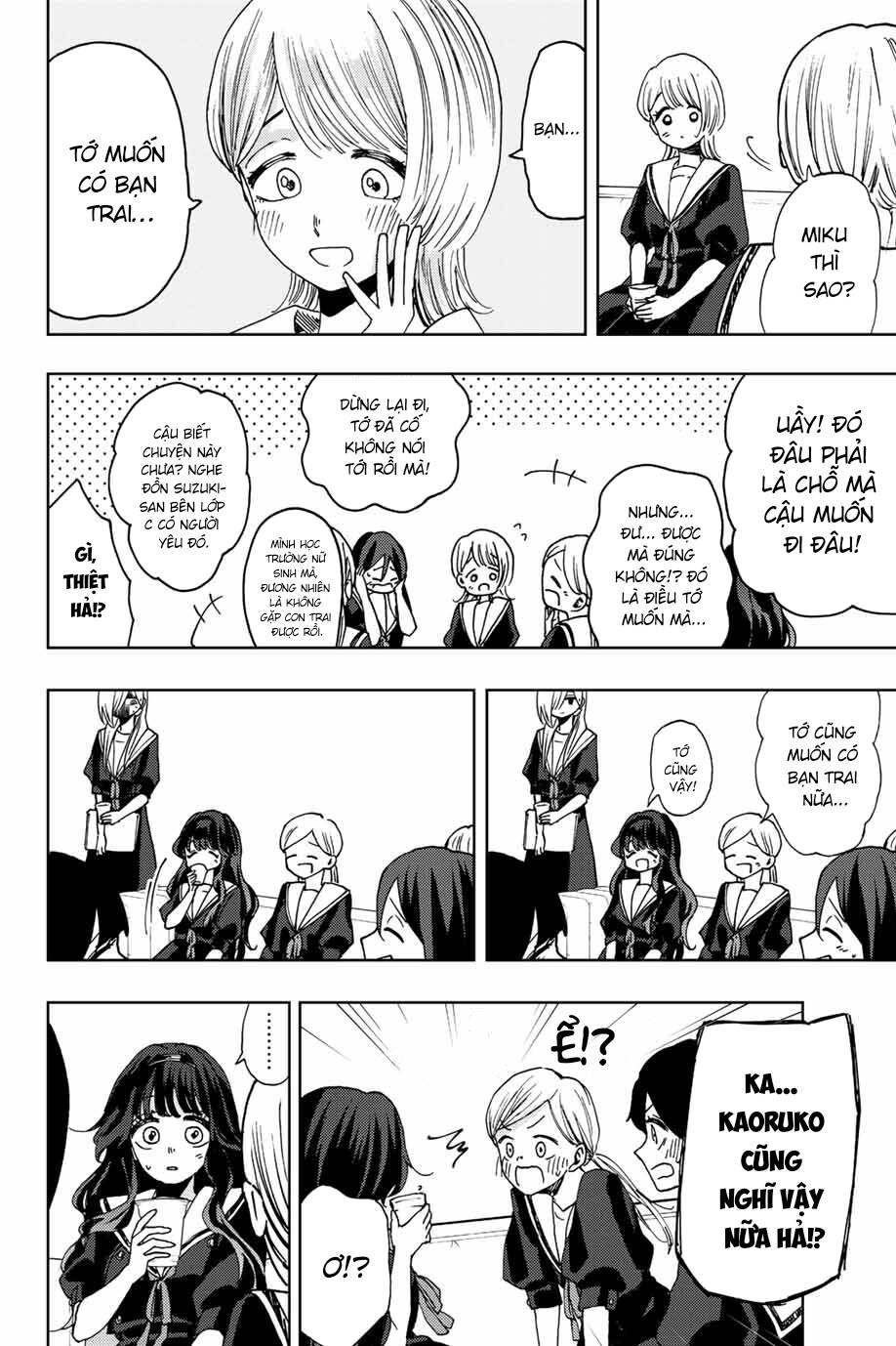 page_17.jpg