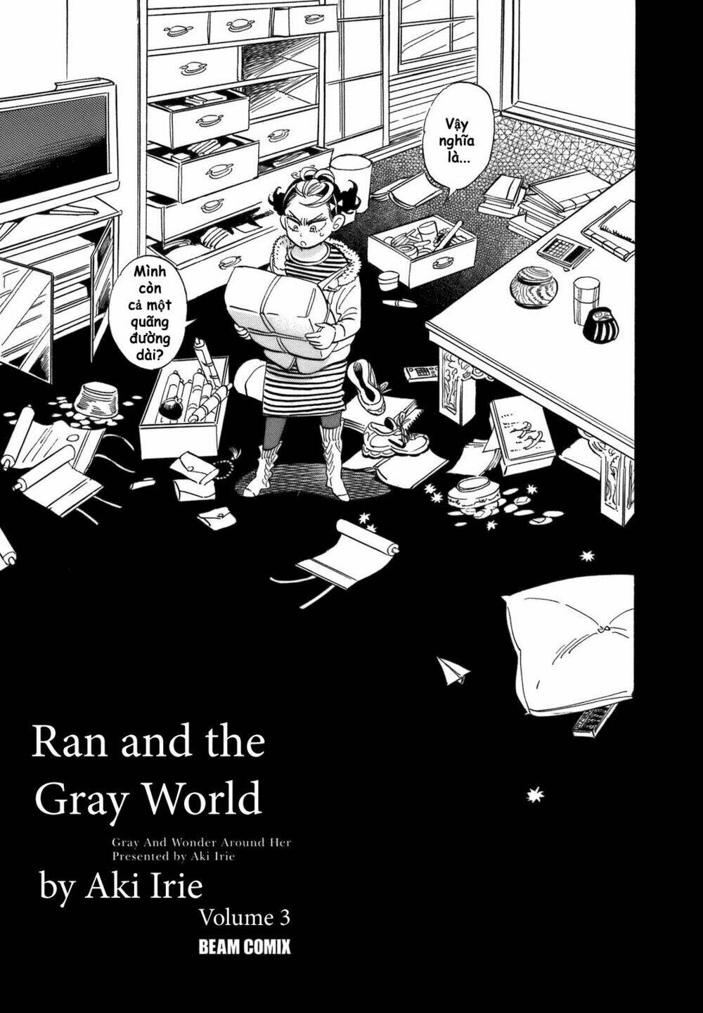 page_11.jpg