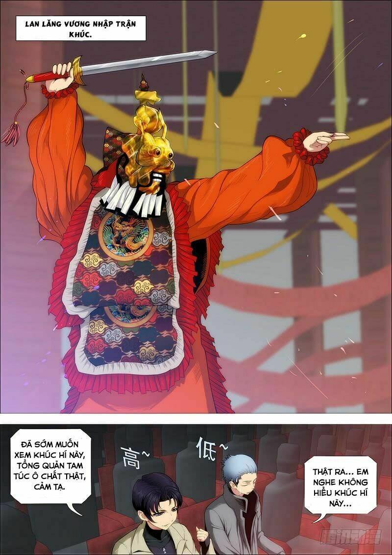 page_6.jpg