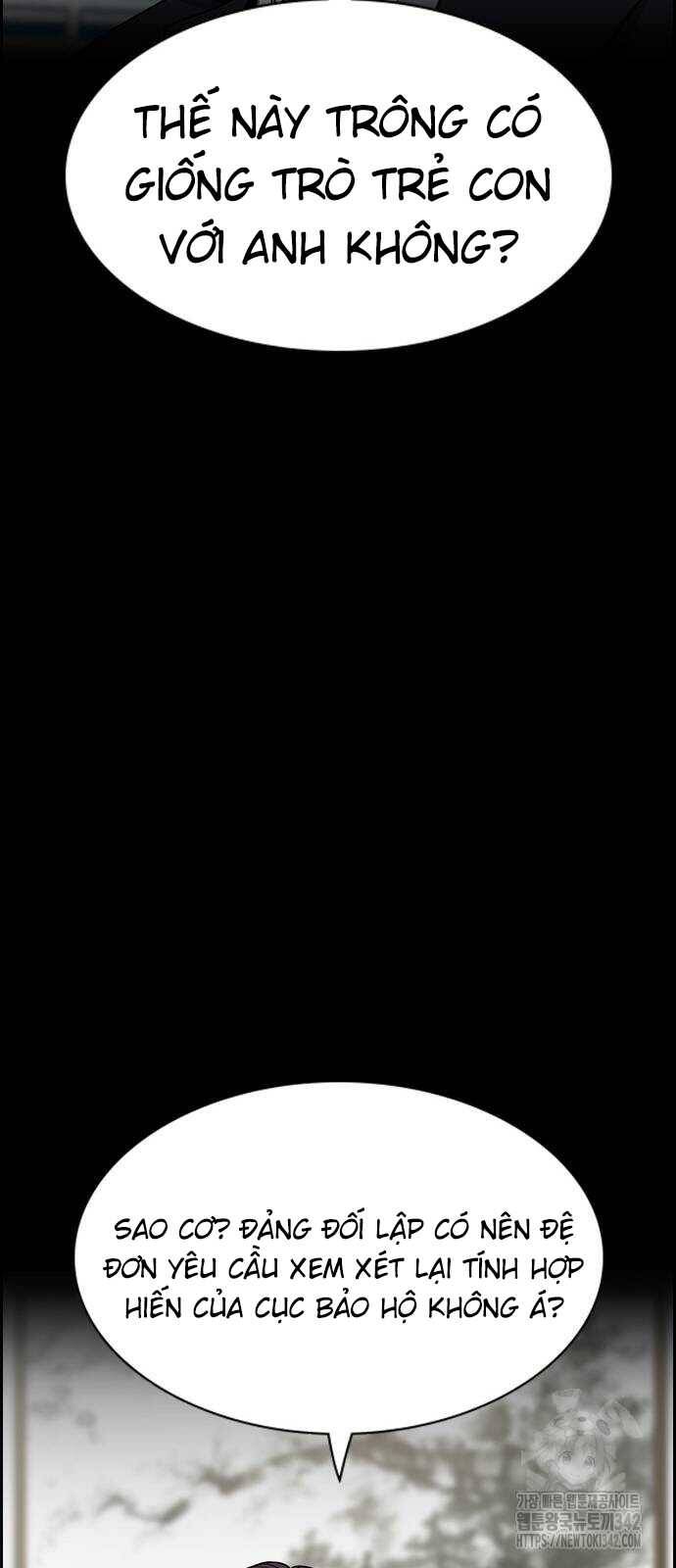 page_27.jpg