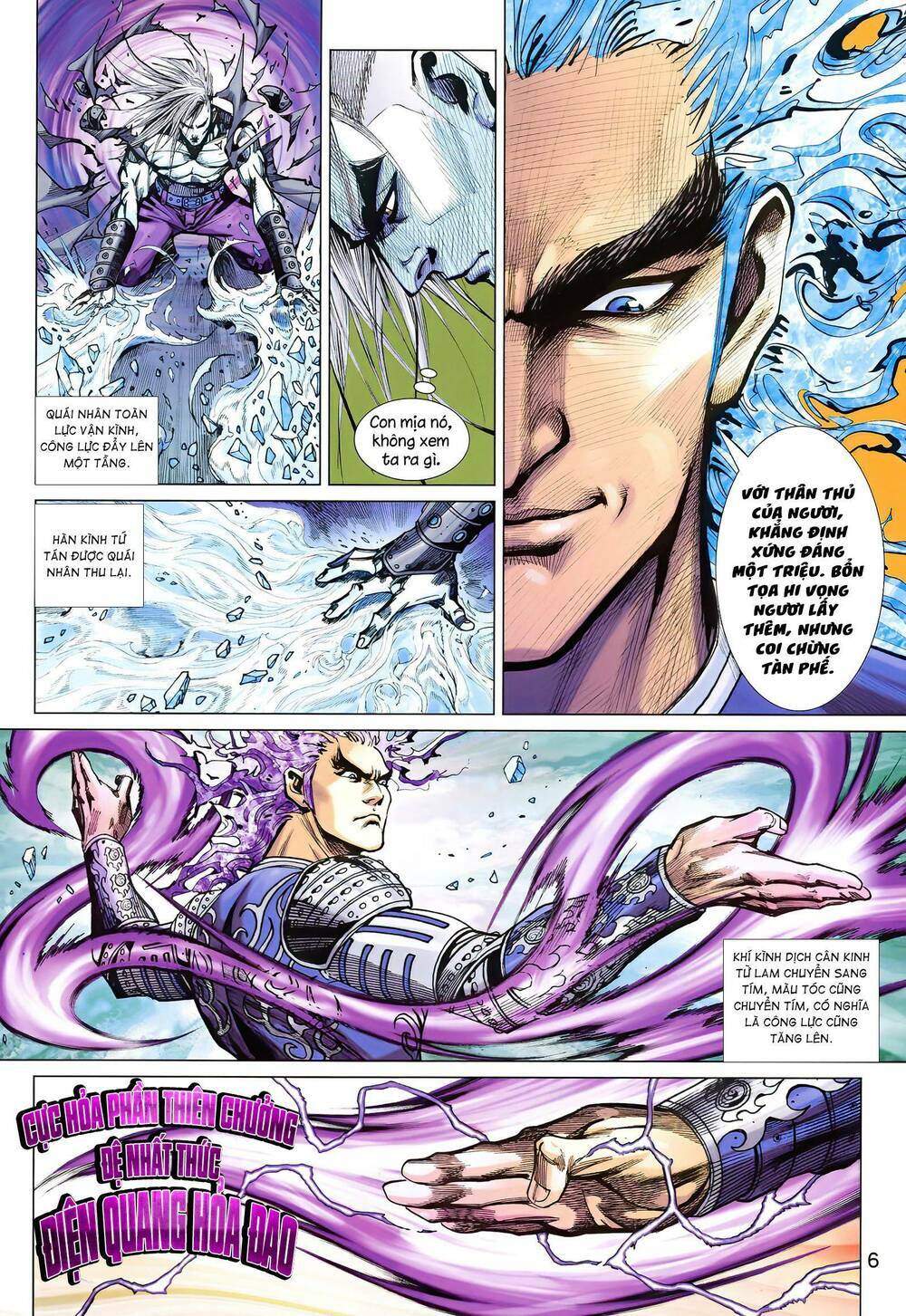 page_5.jpg