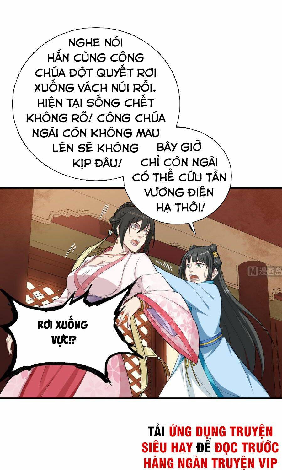 page_7.jpg