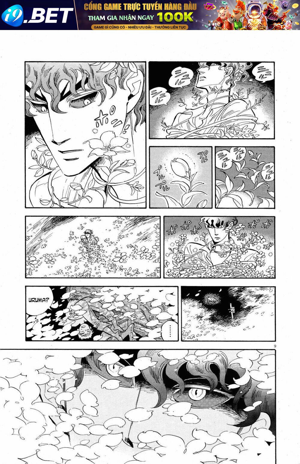 page_11.jpg