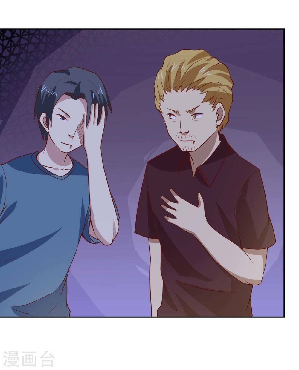 page_30.jpg