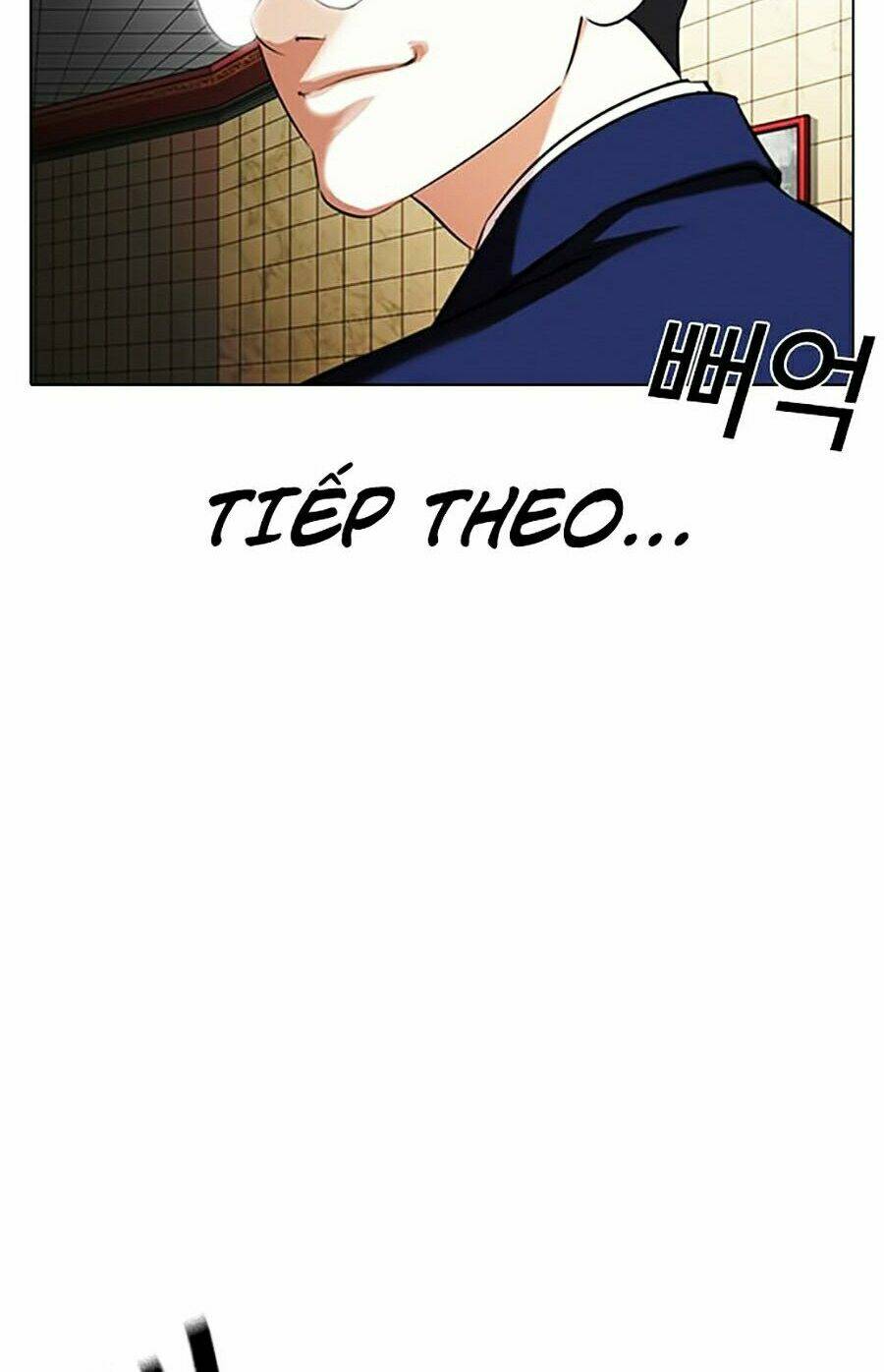 page_16.jpg