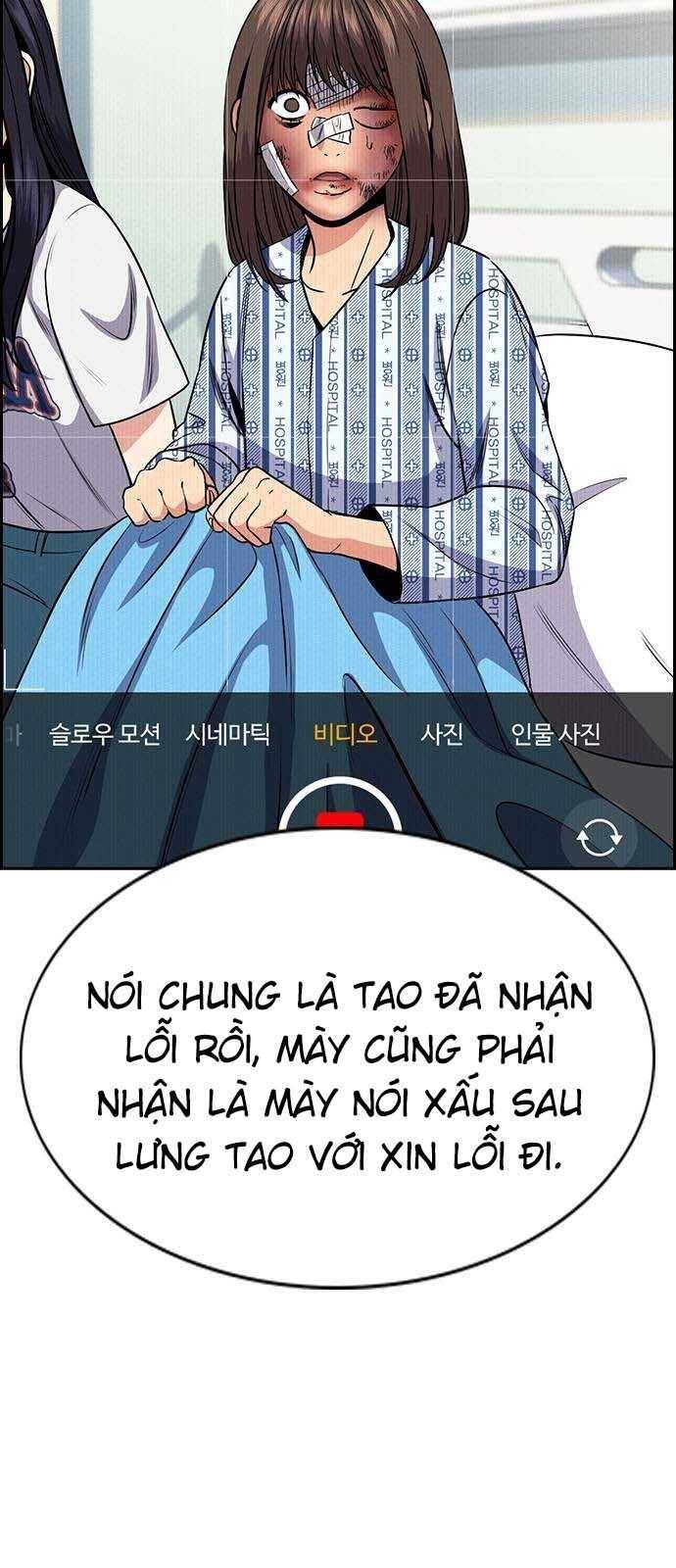 page_67.jpg