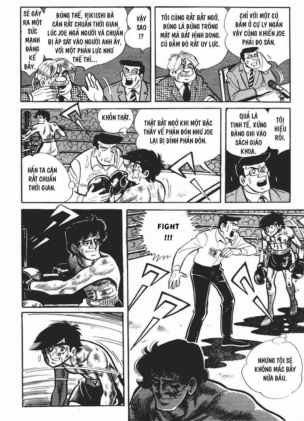 page_21.jpg