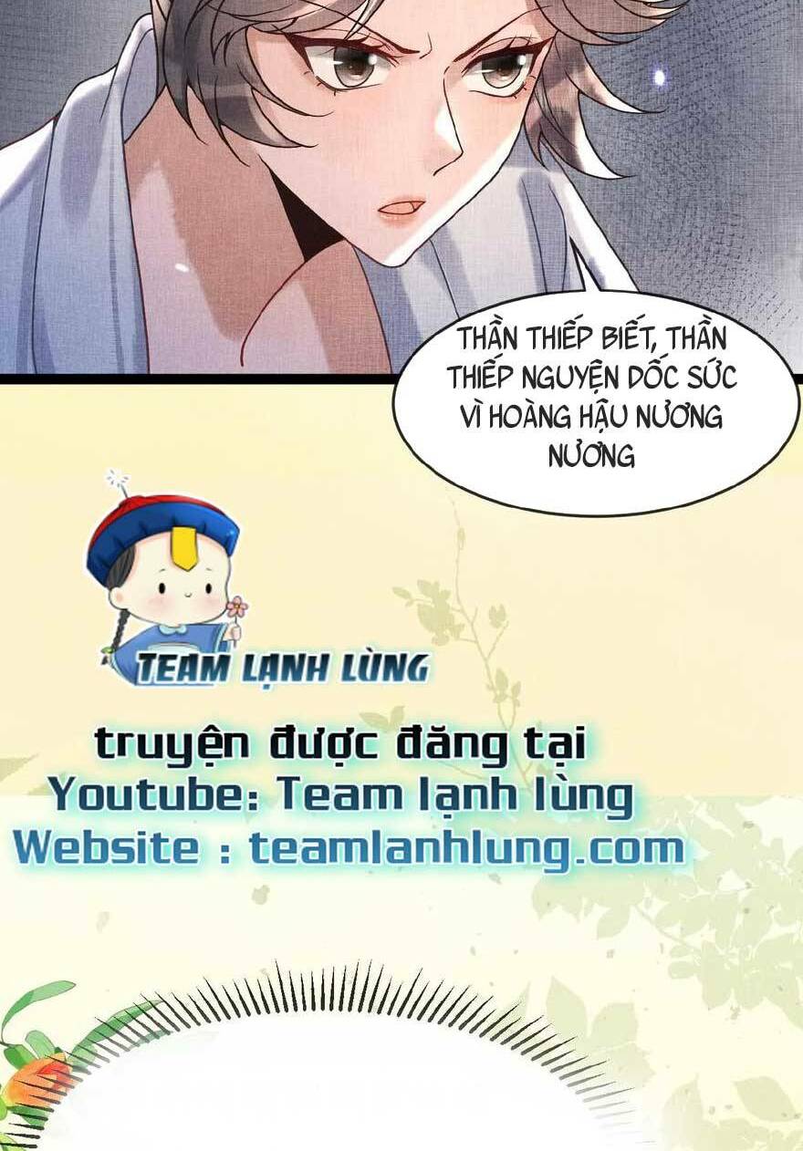 page_17.jpg