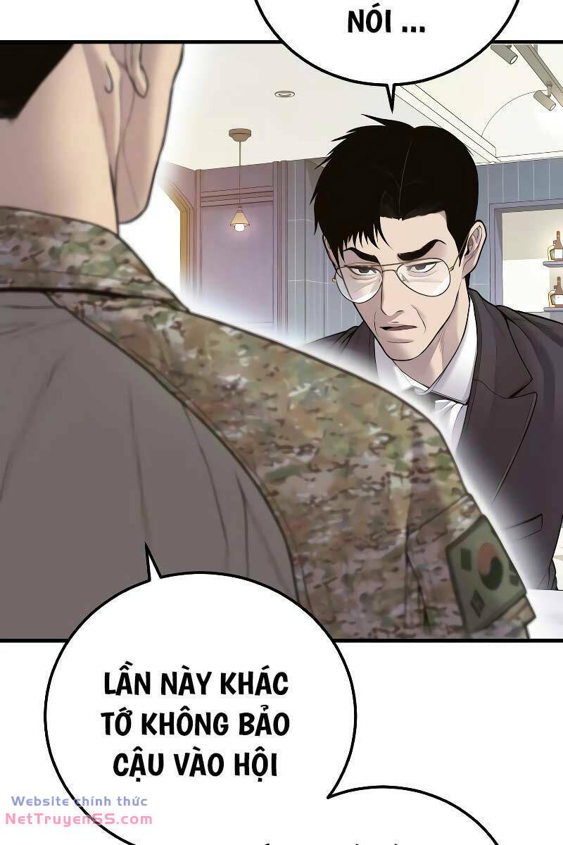 page_19.jpg